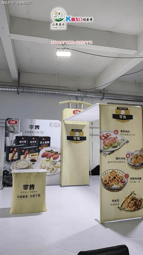 陕西广告活动物料工厂哪家可靠？一篇讲清选择标准与靠谱推荐